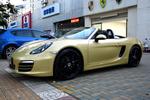 保时捷Boxster2013款Boxster 2.7L 