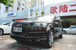 奥迪Q72011款3.0TFSI 技术型(H)