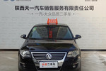 大众迈腾2011款1.4TSI DSG 标准型