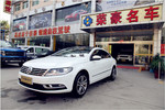 大众CC2013款2.0TSI 豪华型