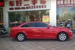 奥迪A4L2009款2.0TFSI 舒适型