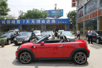 MINIROADSTER2012款1.6L COOPER 