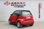 smartfortwo2012款1.0 MHD 硬顶标准版