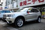 宝马X32014款xDrive20i X设计套装