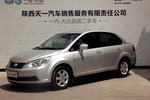 启辰D502012款1.6L 手动 舒适版