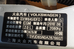 大众途观2010款2.0TSI 手自一体 菁英版