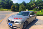 宝马7系2009款730Li 豪华型