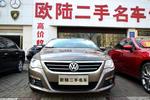 大众CC2012款1.8TSI 豪华型