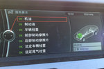 宝马5系2012款535Li 行政型