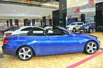 宝马3系敞篷2008款325i