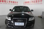 奥迪A6L2011款2.0TFSI 手自一体 标准型