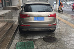 奥迪Q52011款2.0TFSI 进取型