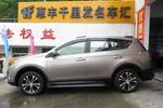 丰田RAV42013款2.5L 自动四驱尊贵版 