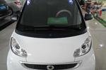 smartfortwo2014款1.0T 硬顶BoConcept特别版