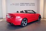 奥迪RS5 敞篷2013款RS 5 Cabriolet