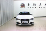 奥迪A5双门2013款50 TFSI quattro