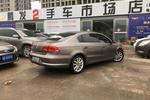 大众迈腾2013款2.0TSI 至尊型