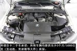 宝马3系2010款320i 豪华型