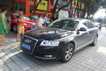 奥迪A6L2010款2.0TFSI 手自一体 标准型