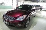 英菲尼迪QX502013款2.5L 两驱尊雅版