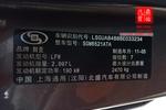 别克GL82011款全新款 3.0L GT 豪雅版