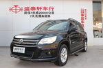 大众途观2012款1.8TSI 手自一体 风尚版(两驱)