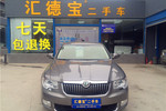 斯柯达昊锐2009款1.8TSI 手自一体 智雅版