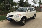 本田CR-V2003款2.0L 自动四驱