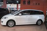 马自达Mazda52007款2.0 自动豪华型