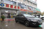 大众迈腾2009款1.8TSI DSG 豪华型