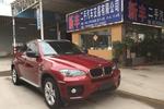 宝马X62008款xDrive35i