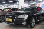 奥迪A8L2009款3.0FSI 百年纪念版