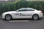 宝马6系Gran Coupe2013款640i 改款