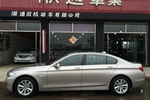 宝马5系2013款525Li 豪华型