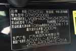 丰田凯美瑞2010款200G 豪华版