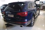 奥迪Q72012款3.0TDI quattro专享型