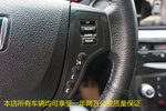 纳智捷大7 SUV2012款锋芒智慧型 2.2T 两驱