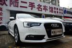 奥迪A5敞篷2013款40 TFSI