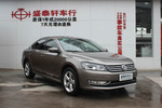 大众帕萨特2013款1.8TSI DSG 御尊版