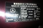 奔驰GLK级2009款GLK300 4MATIC 豪华版