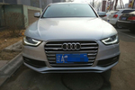 奥迪A4L2015款45 TFSI quattro个性运动型