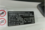 宝马M32009款敞篷轿跑车