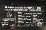 奔驰ML63 AMG2014款ML 63 AMG