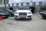 奥迪Q52011款2.0TFSI 舒适型