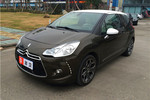 DS32012款1.6L 手自一体 至尊版