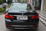 宝马7系2013款730Li 豪华型