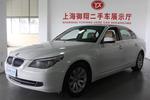 宝马5系2009款530Li 豪华型