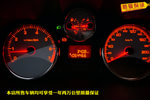 标致207三厢2010款1.4L 手动 驭乐版