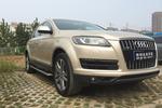 奥迪Q72012款3.0TFSI 进取型