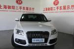 奥迪Q52013款40 TFSI 进取型